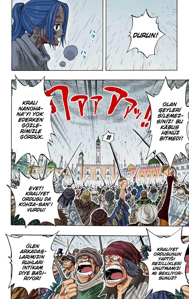 One Piece Bölüm 211 - Sayfa 2