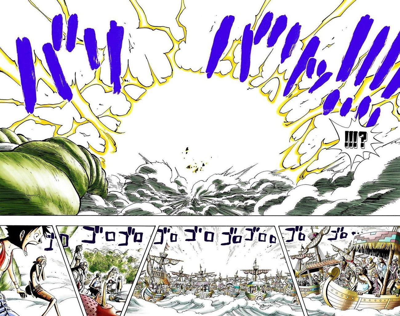 One Piece Bölüm 294 - Sayfa 12