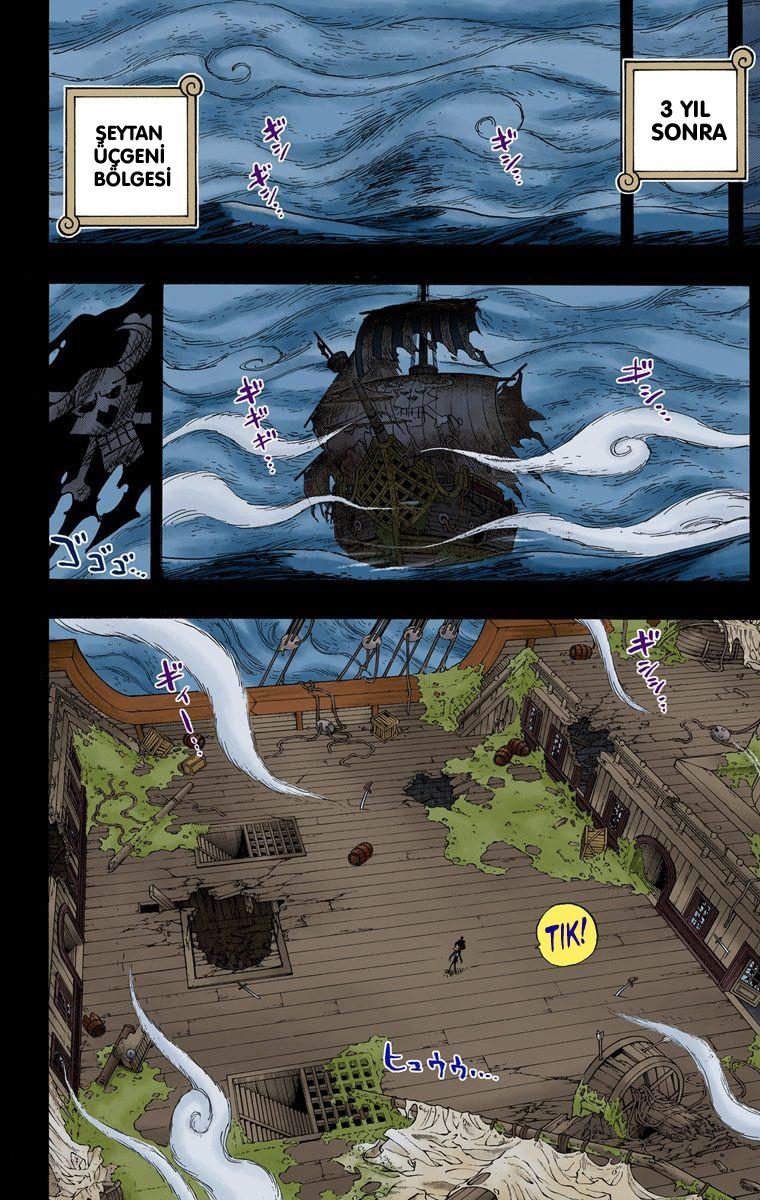 One Piece Bölüm 487 - Sayfa 12