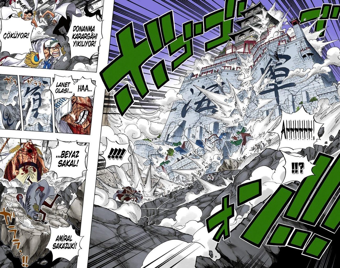 One Piece Bölüm 575 - Sayfa 6
