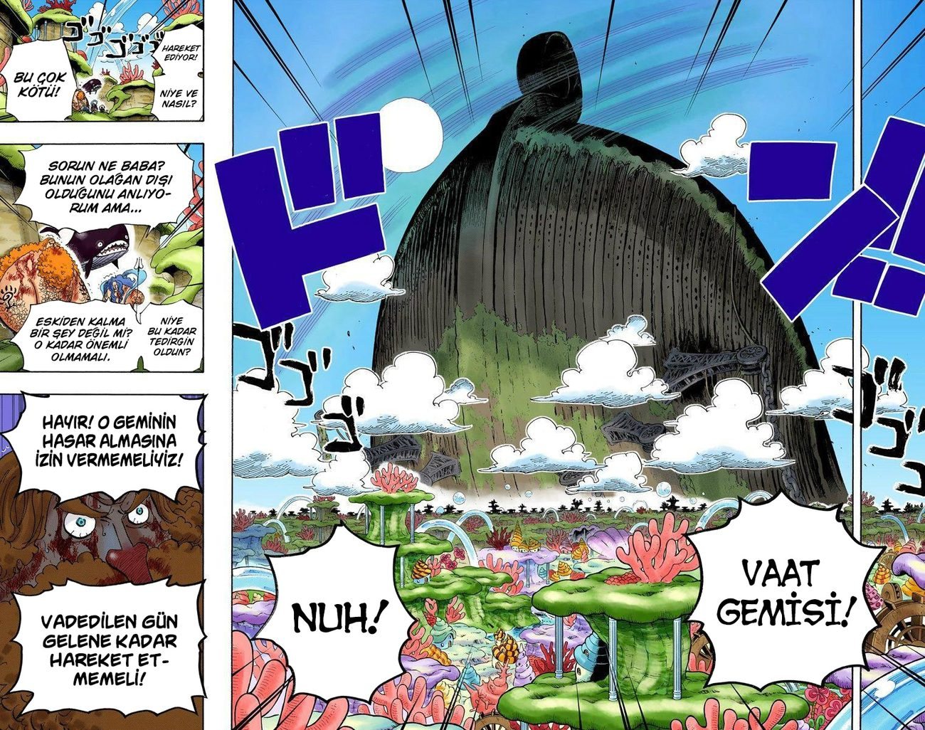 One Piece Bölüm 636 - Sayfa 17