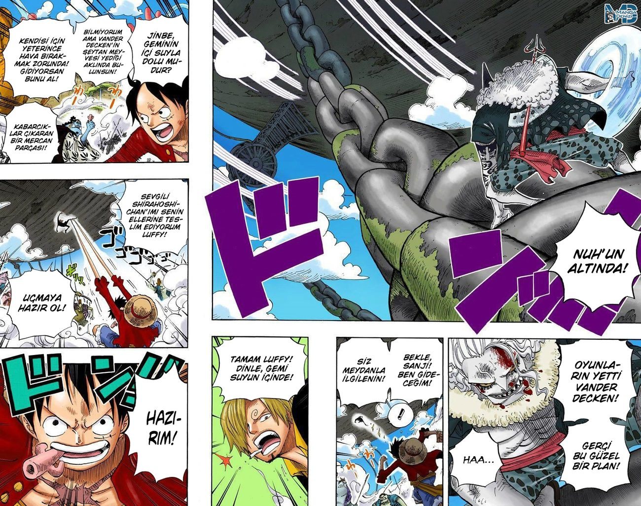 One Piece Bölüm 637 - Sayfa 17