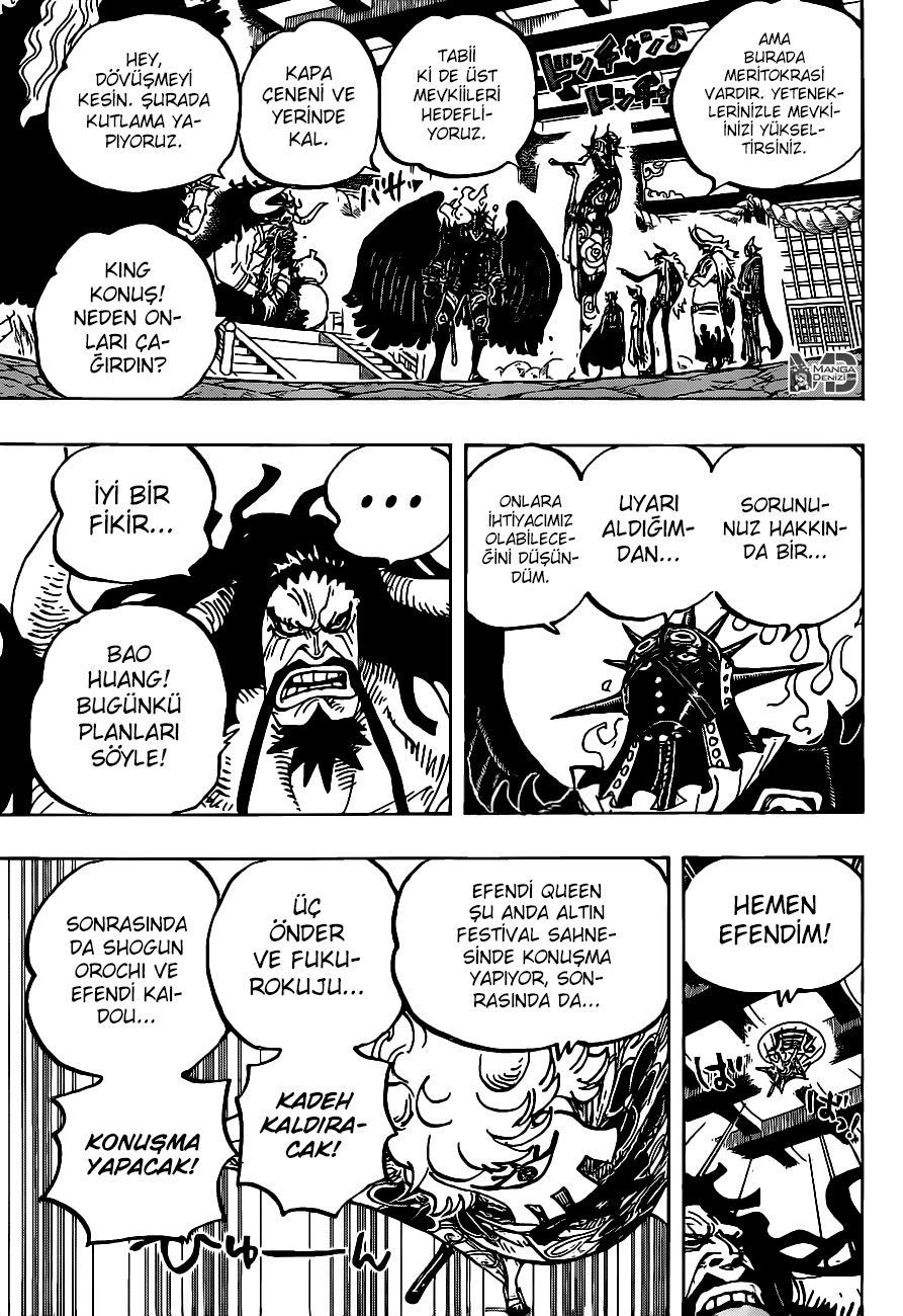 One Piece Bölüm 979 - Sayfa 12