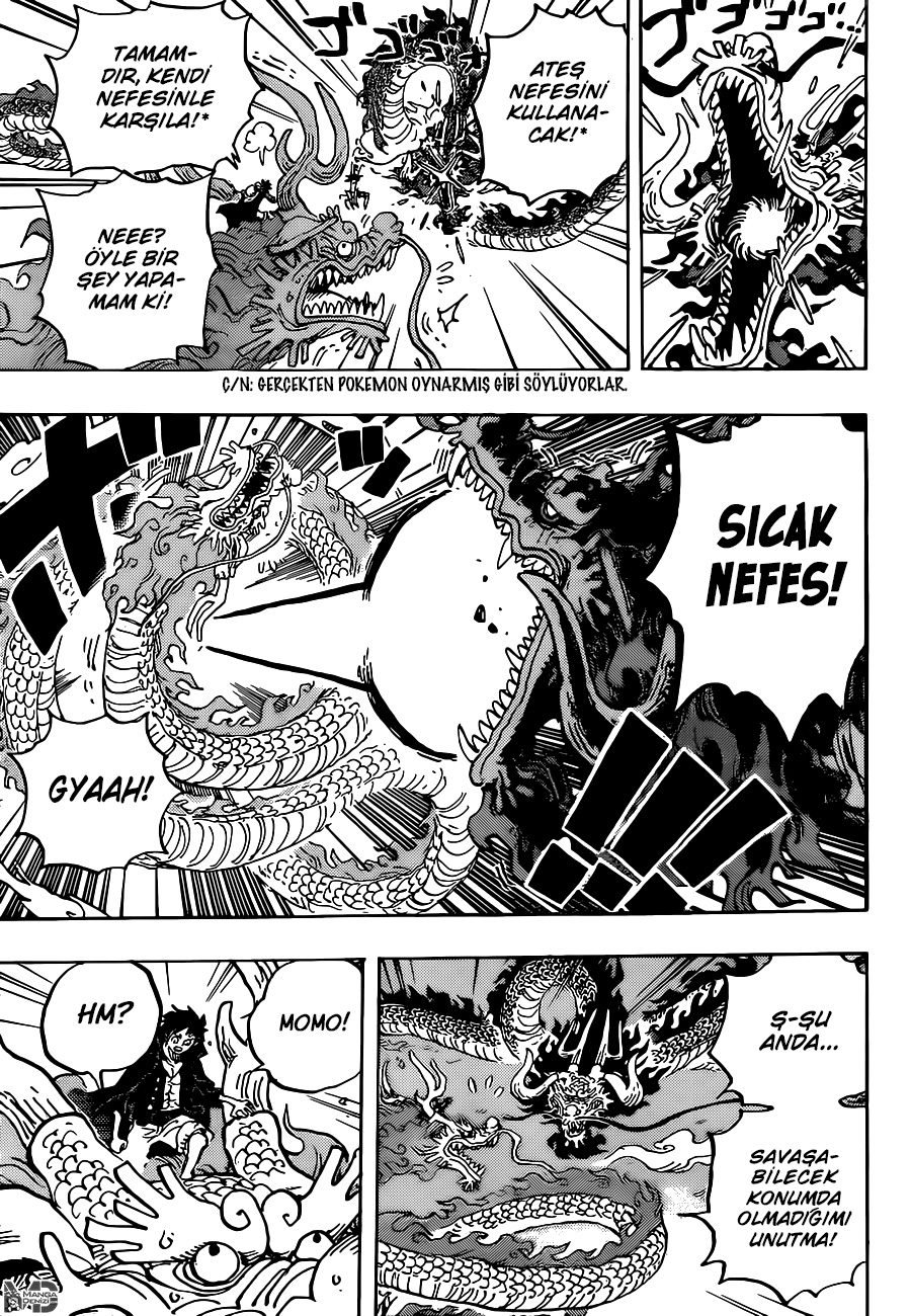 One Piece Bölüm 1026 - Sayfa 5