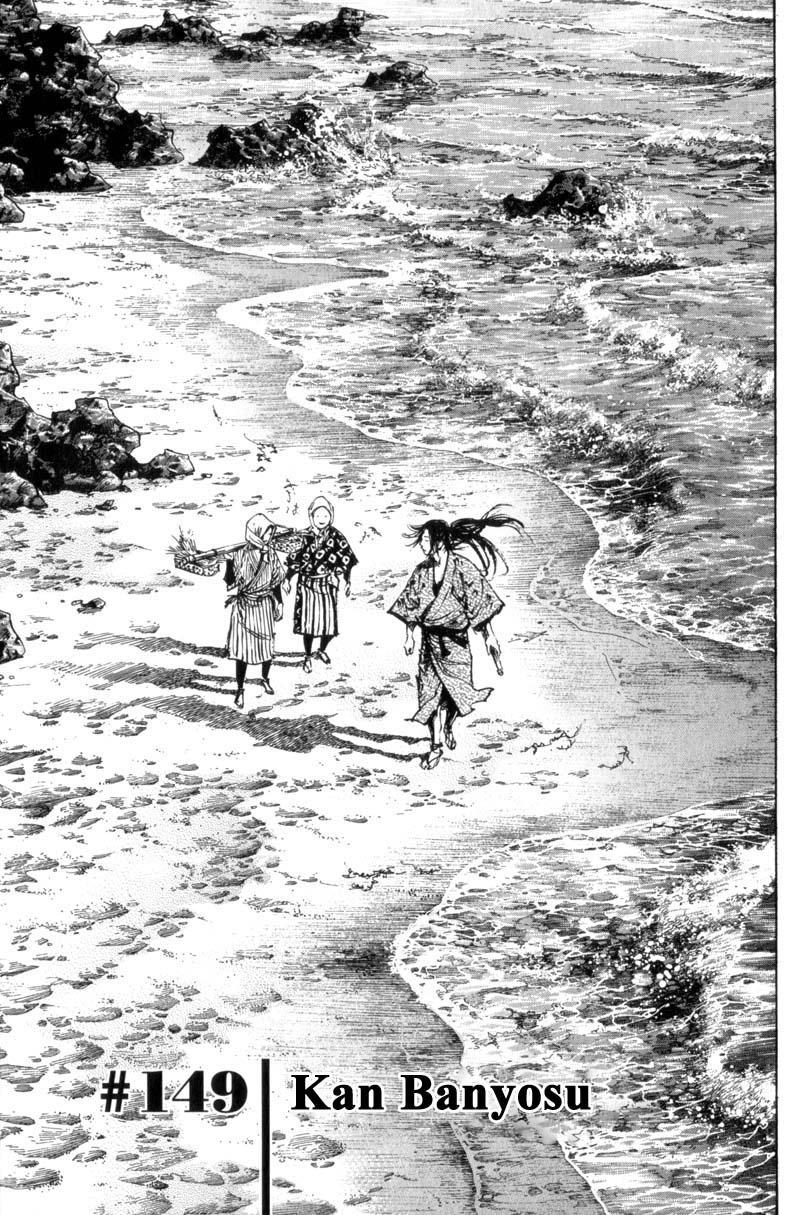 Vagabond Bölüm 149 - Sayfa 1