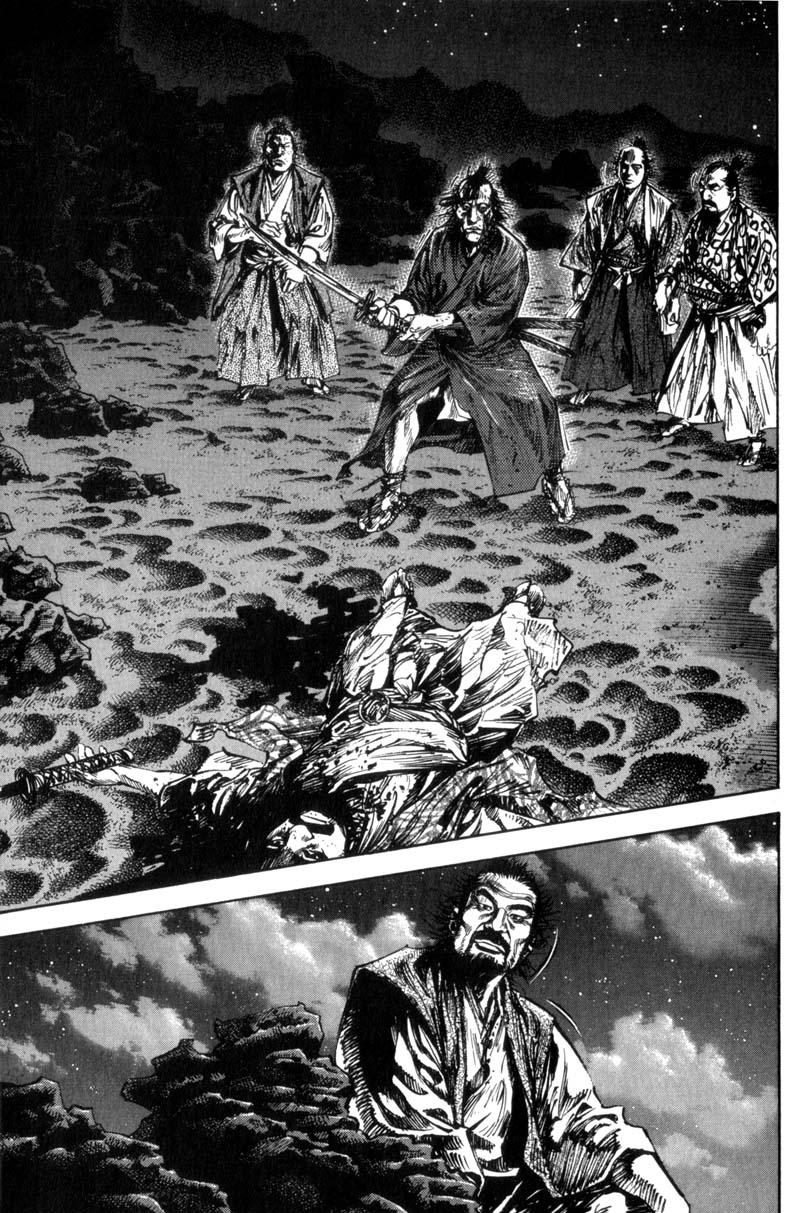 Vagabond Bölüm 150 - Sayfa 3