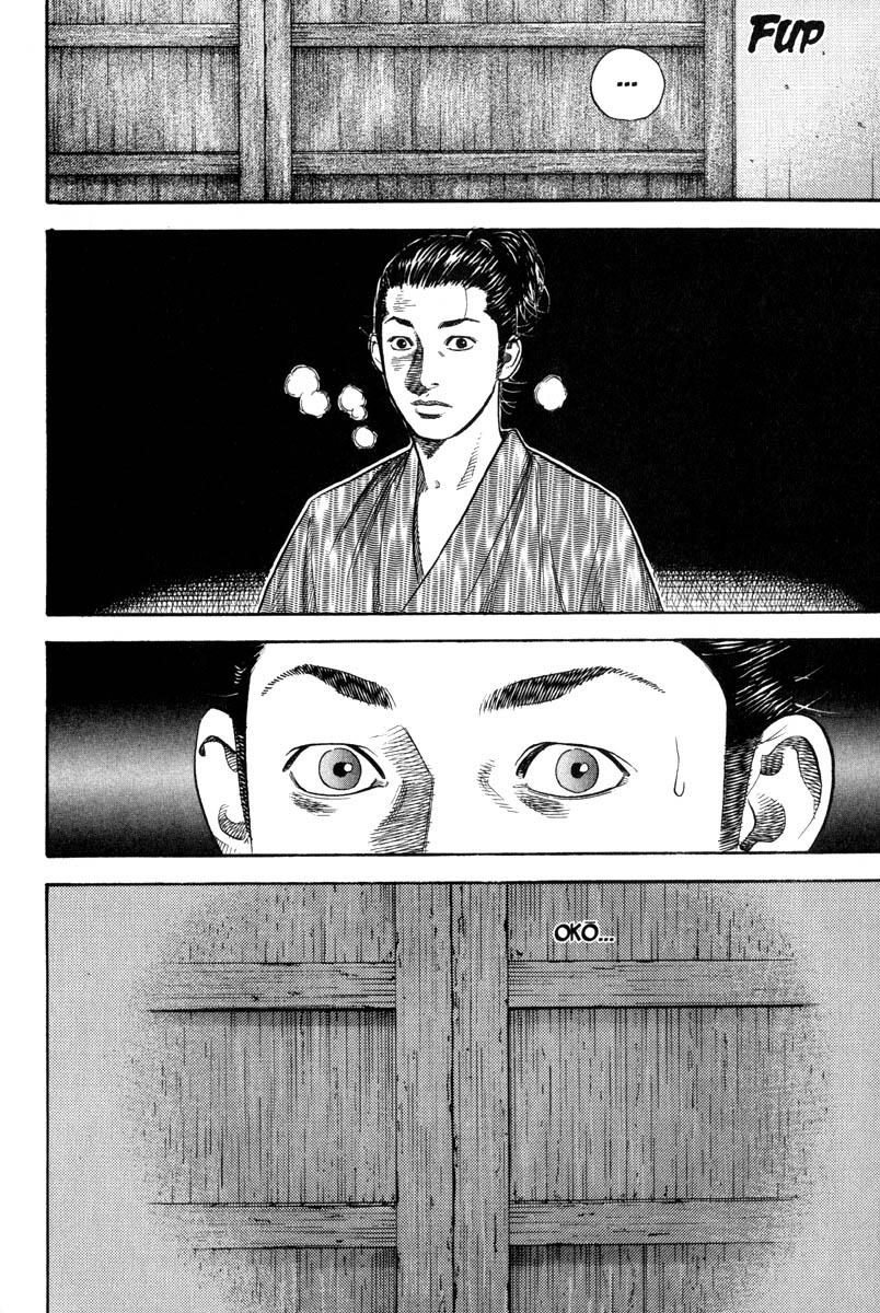 Vagabond Bölüm 6 - Sayfa 4