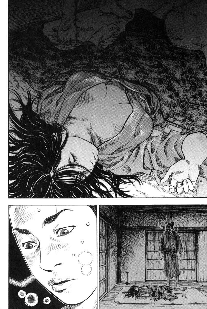 Vagabond Bölüm 6 - Sayfa 6