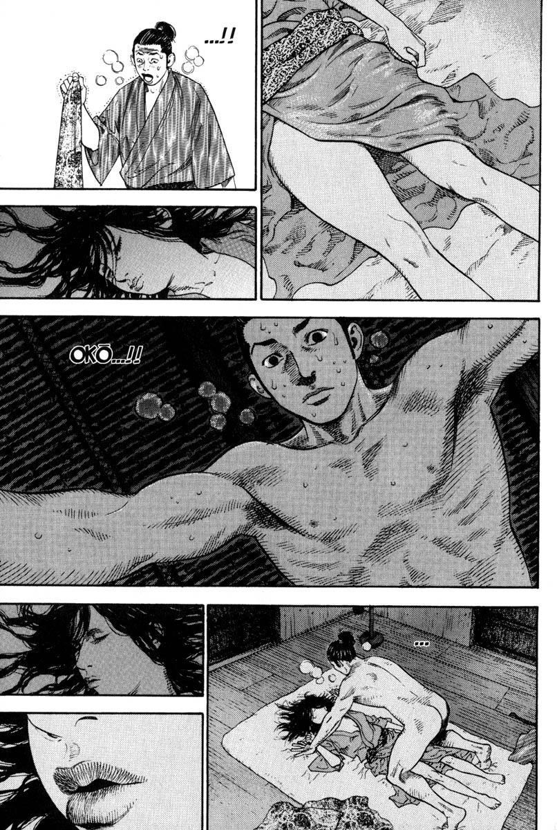 Vagabond Bölüm 6 - Sayfa 7