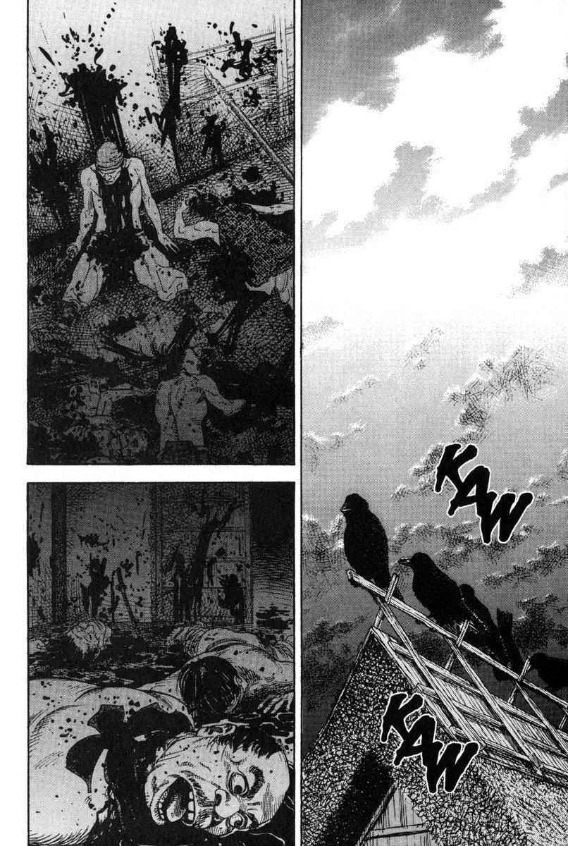 Vagabond Bölüm 7 - Sayfa 21