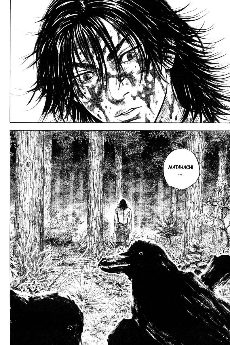 Vagabond Bölüm 7 - Sayfa 23