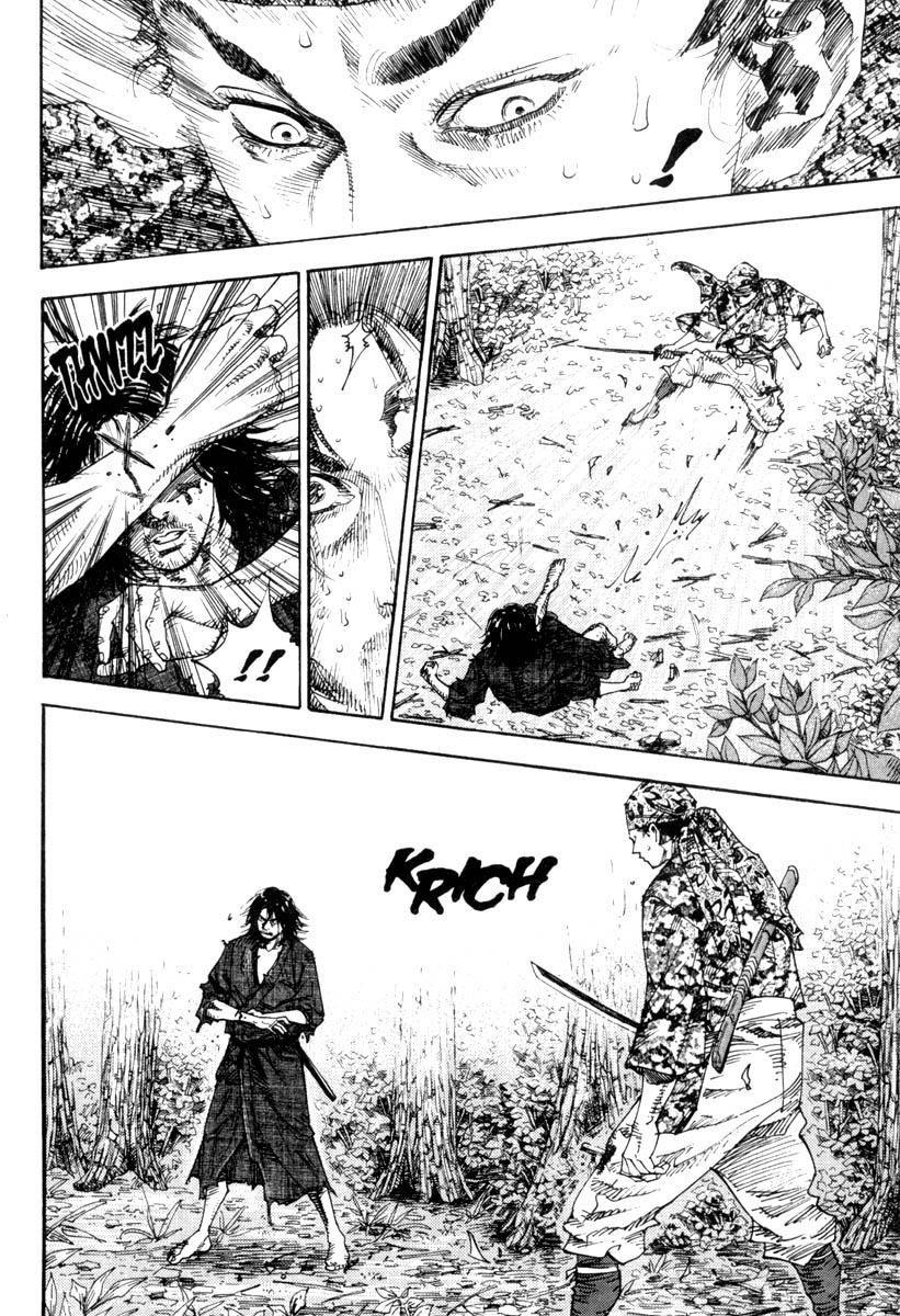 Vagabond Bölüm 13 - Sayfa 4