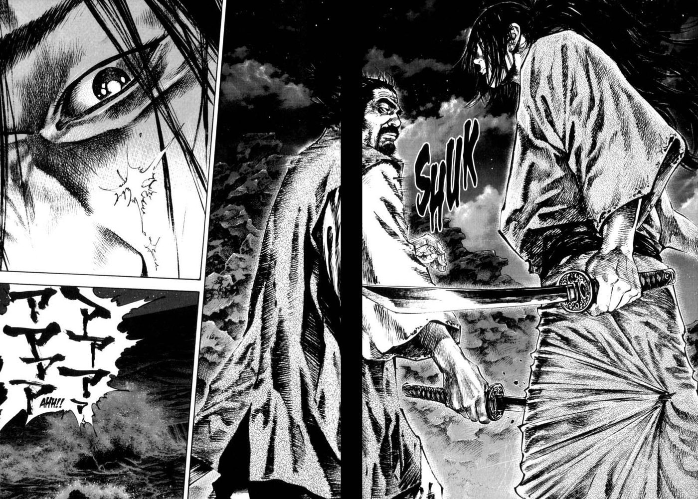 Vagabond Bölüm 151 - Sayfa 12