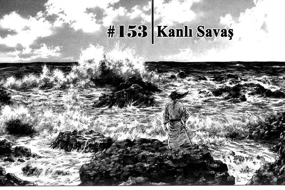 Vagabond Bölüm 153 - Sayfa 1