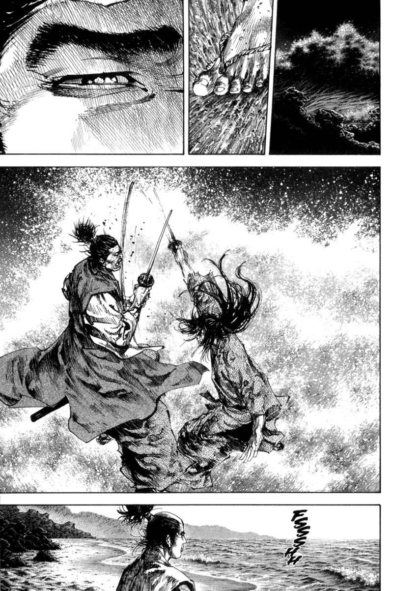 Vagabond Bölüm 155 - Sayfa 4