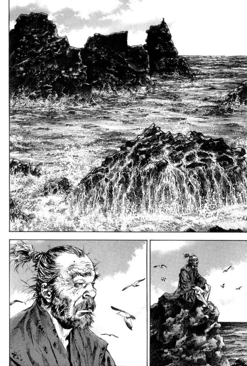 Vagabond Bölüm 156 - Sayfa 3