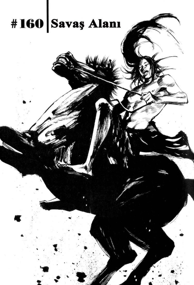 Vagabond Bölüm 160 - Sayfa 1