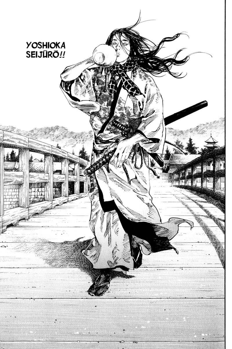 Vagabond Bölüm 180 - Sayfa 11