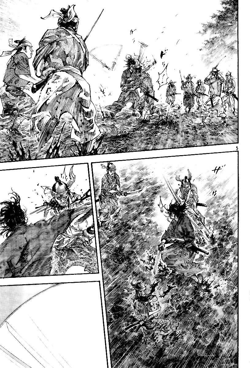 Vagabond Bölüm 232 - Sayfa 4