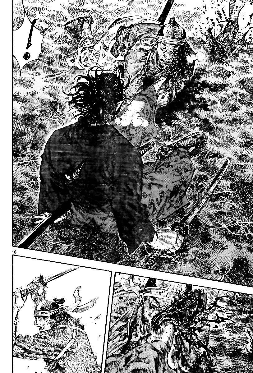Vagabond Bölüm 232 - Sayfa 9