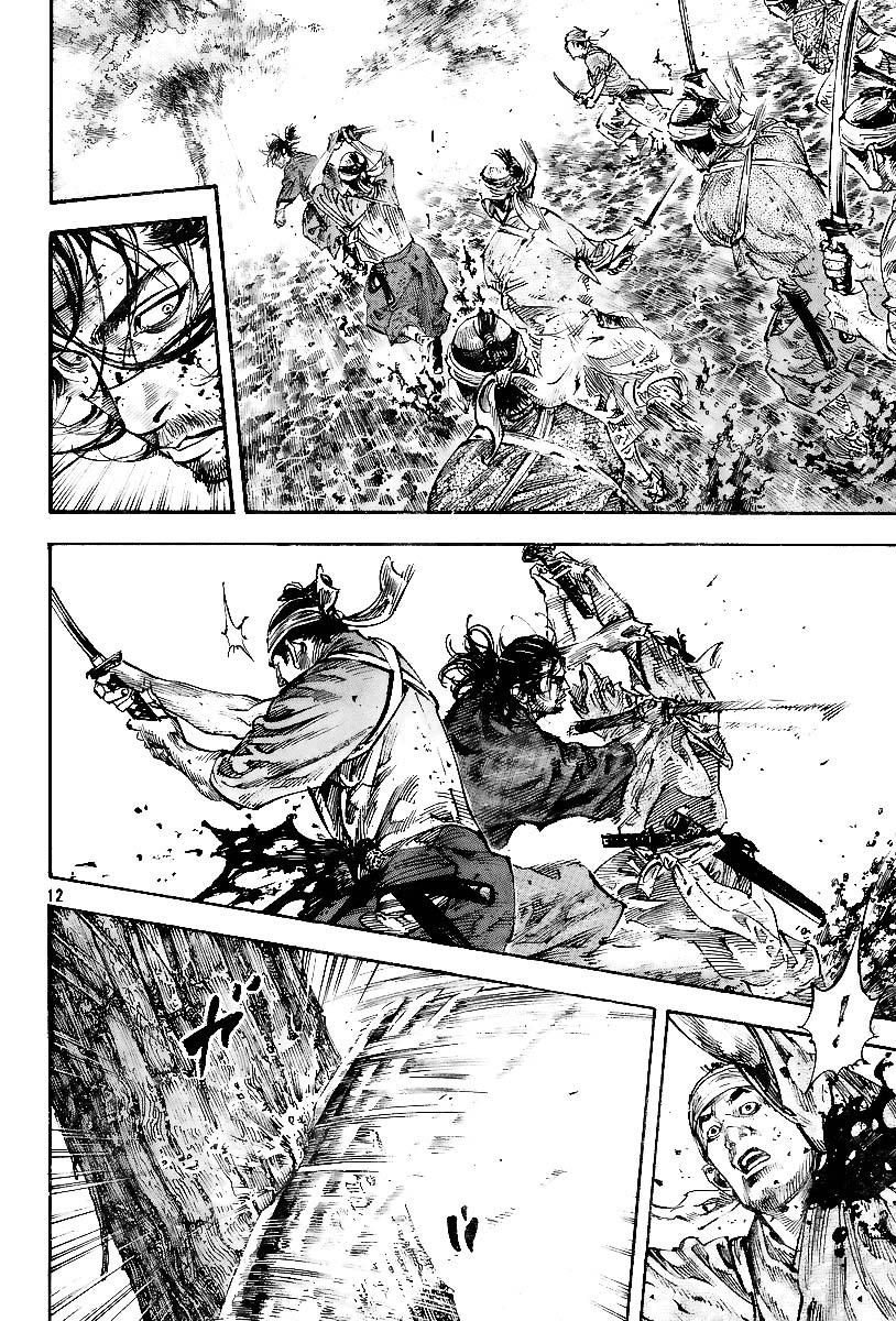 Vagabond Bölüm 232 - Sayfa 11