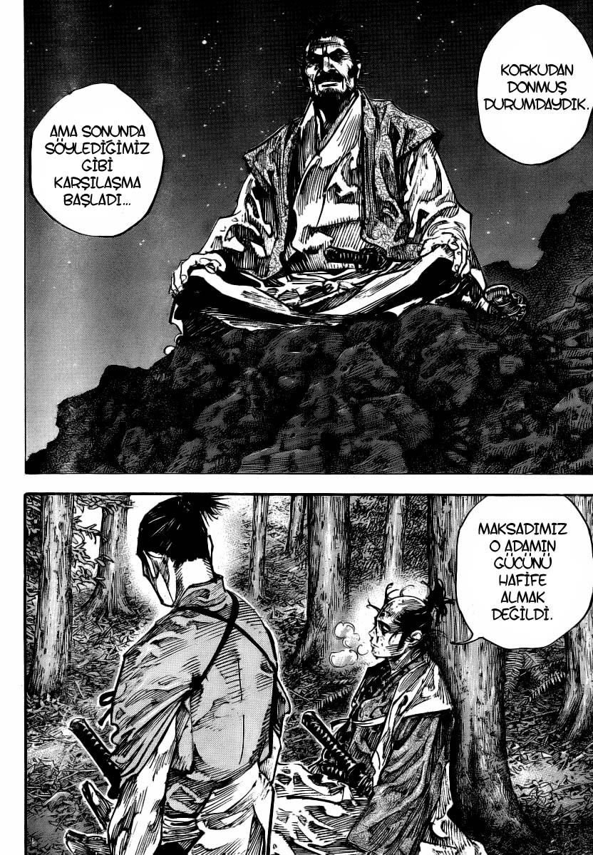 Vagabond Bölüm 238 - Sayfa 7