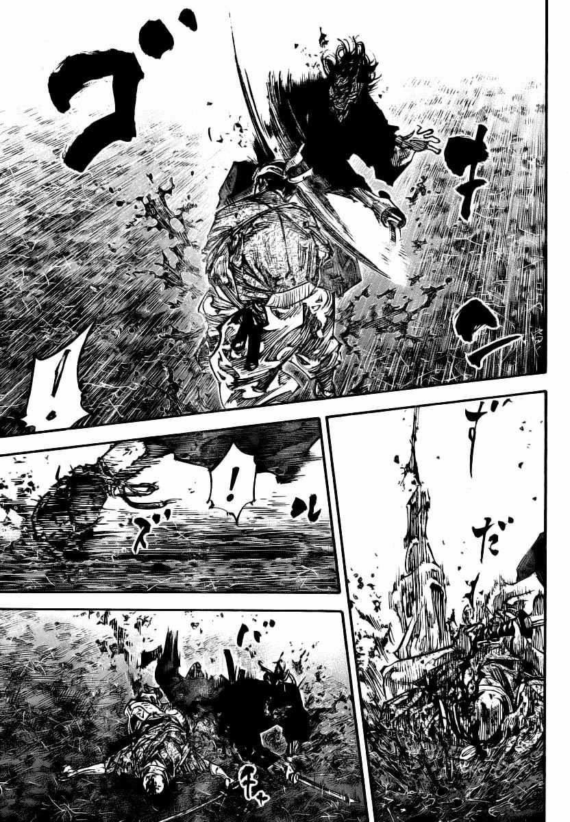 Vagabond Bölüm 238 - Sayfa 8