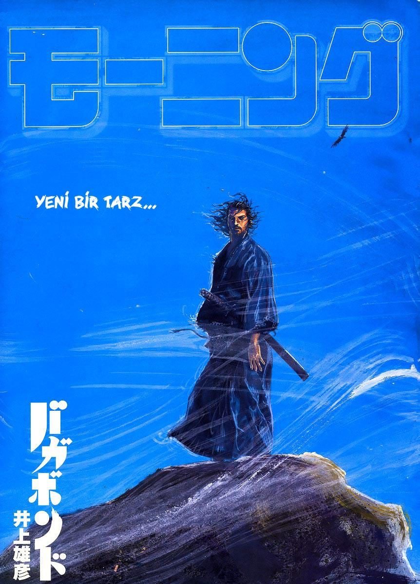 Vagabond Bölüm 244 - Sayfa 1