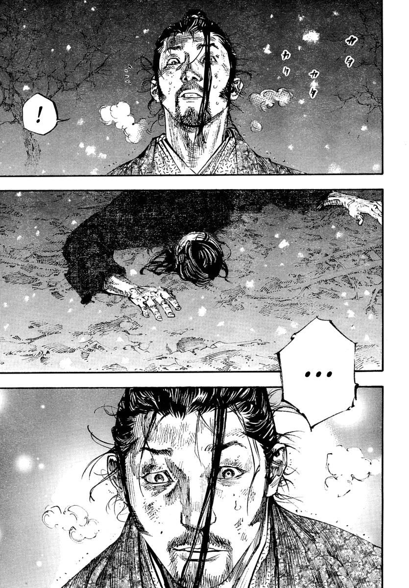 Vagabond Bölüm 244 - Sayfa 15