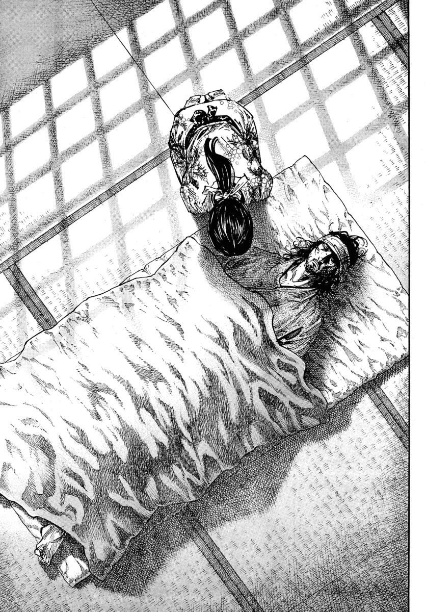 Vagabond Bölüm 245 - Sayfa 7
