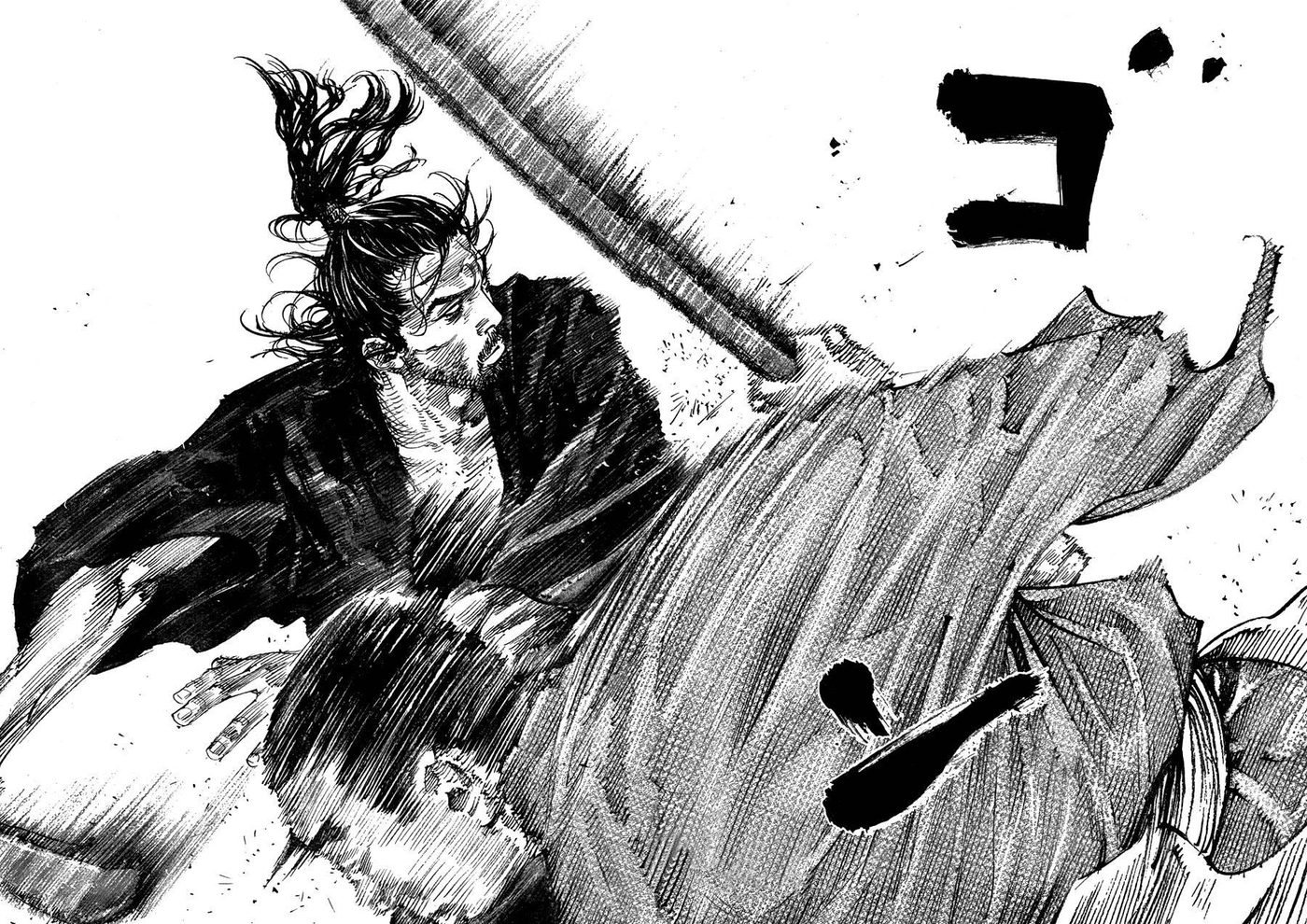 Vagabond Bölüm 309 - Sayfa 33