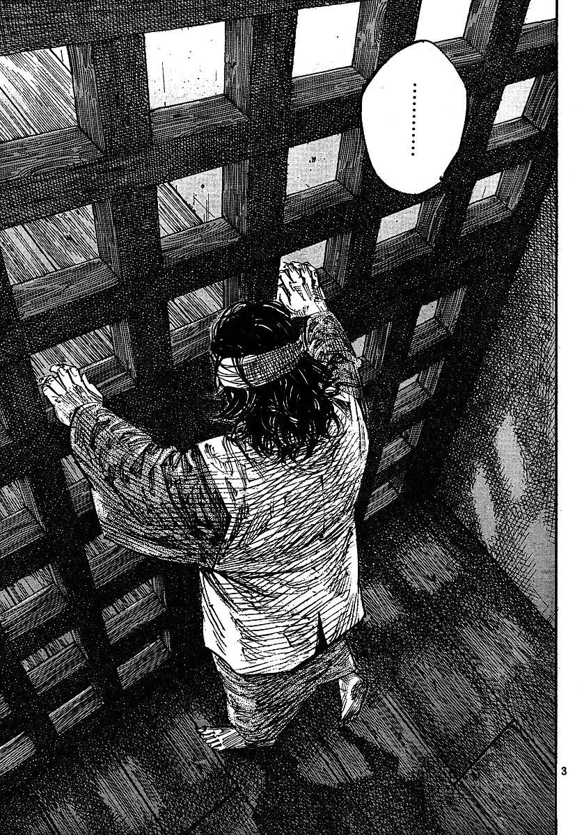 Vagabond Bölüm 255 - Sayfa 3