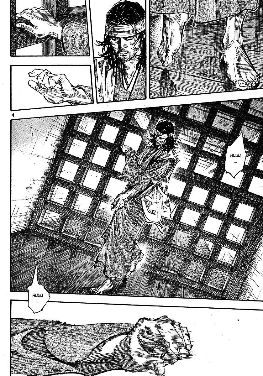 Vagabond Bölüm 255 - Sayfa 4