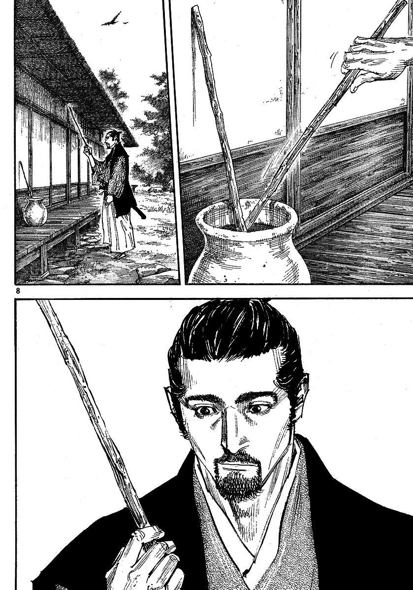 Vagabond Bölüm 255 - Sayfa 8