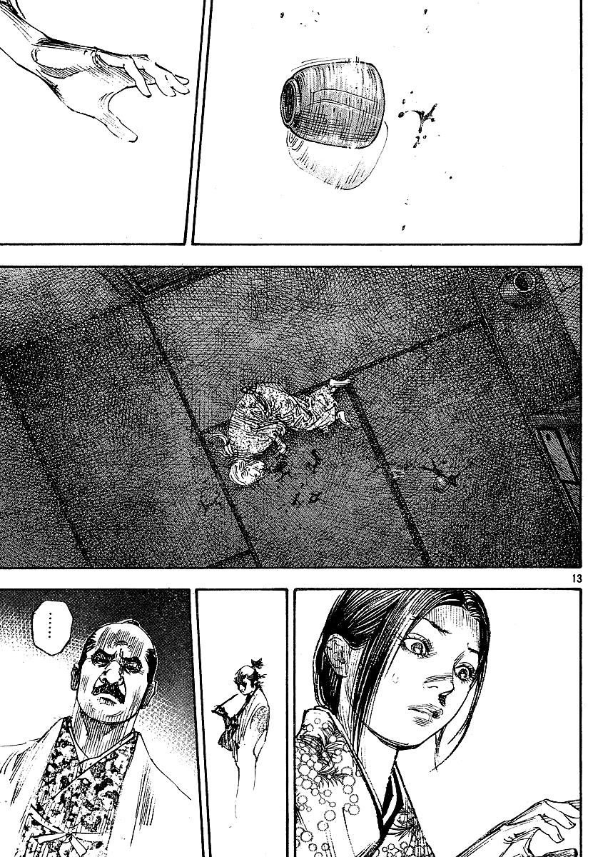 Vagabond Bölüm 263 - Sayfa 12