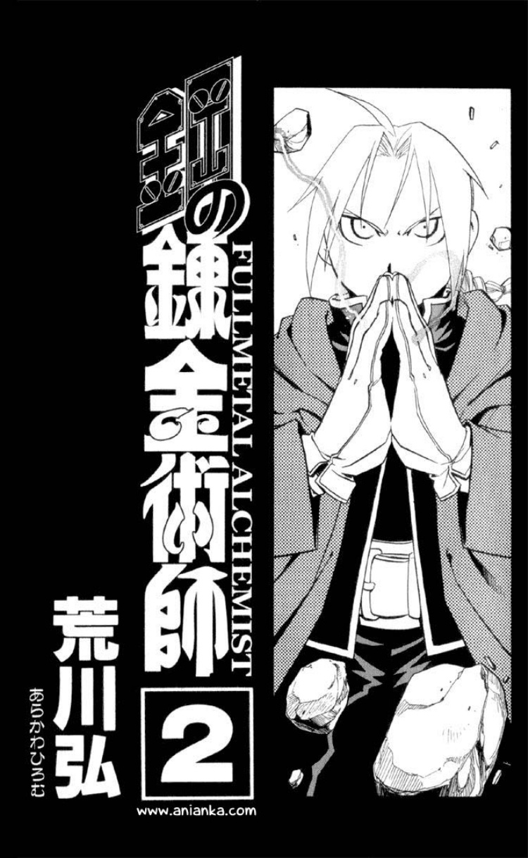Fullmetal Alchemist Bölüm 5 - Sayfa 1