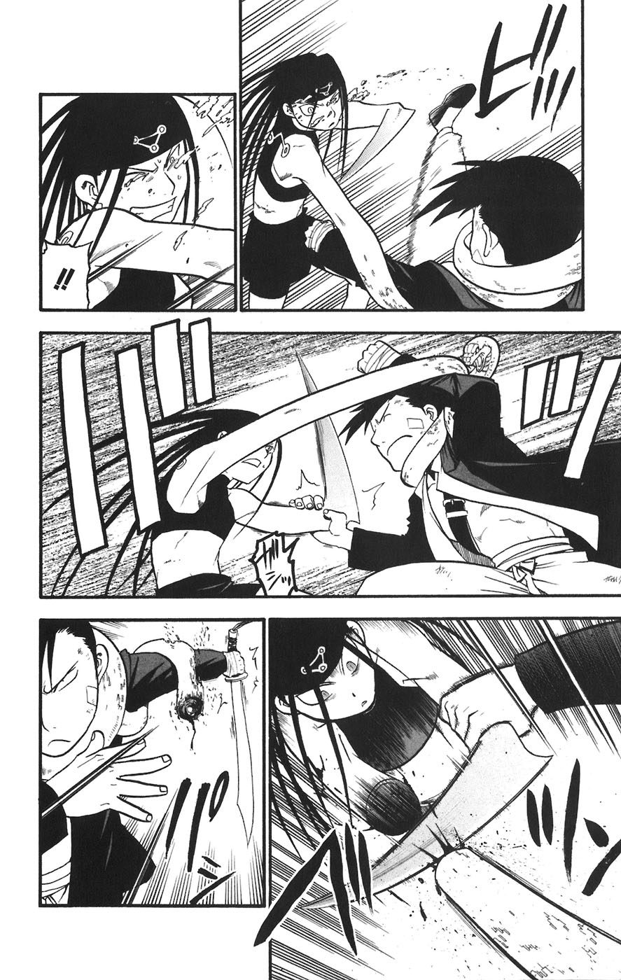 Fullmetal Alchemist Bölüm 50 - Sayfa 17