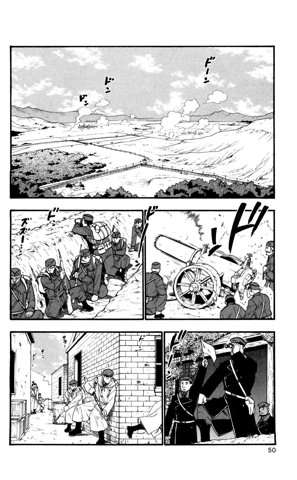 Fullmetal Alchemist Bölüm 85 - Sayfa 7