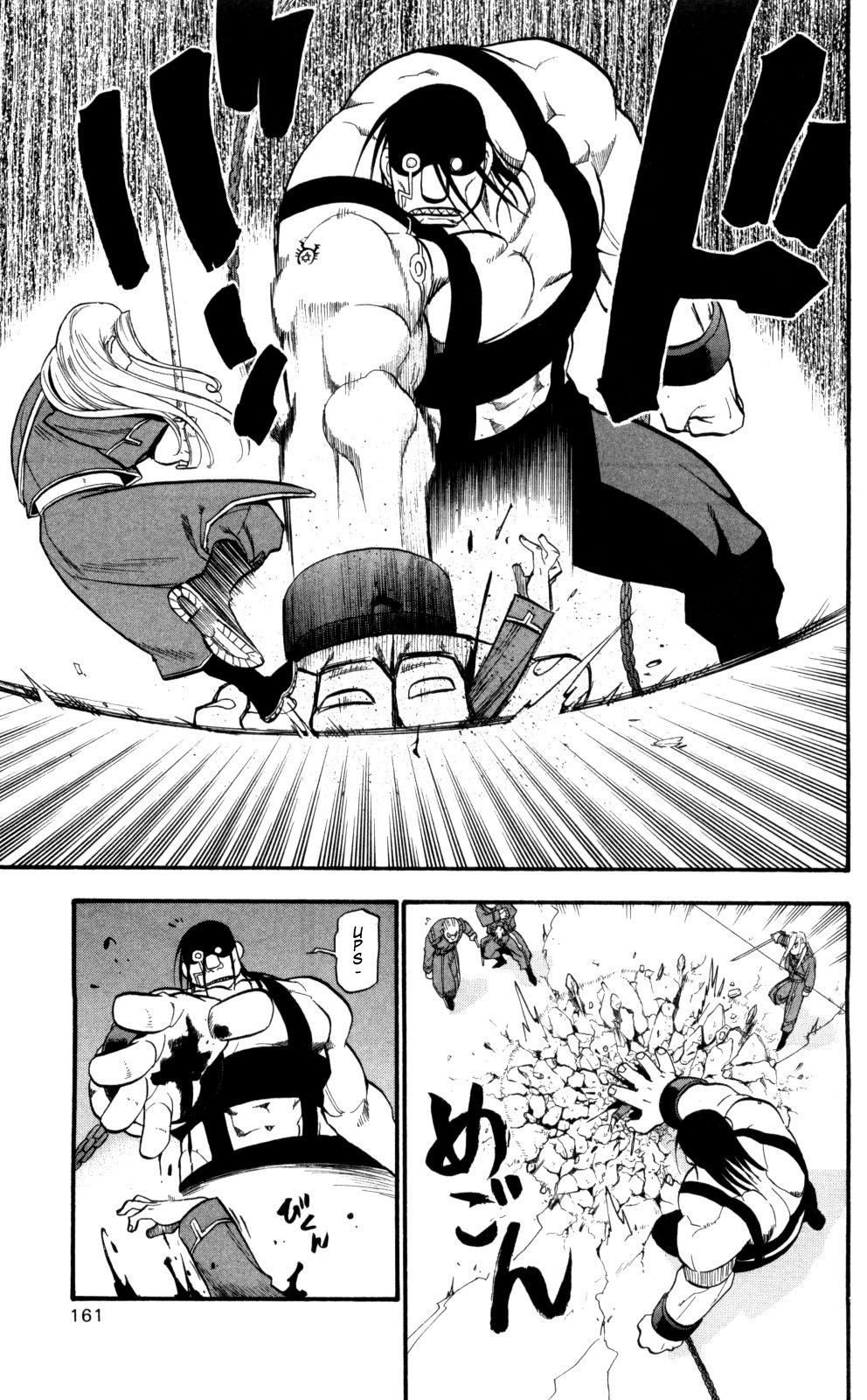 Fullmetal Alchemist Bölüm 91 - Sayfa 25