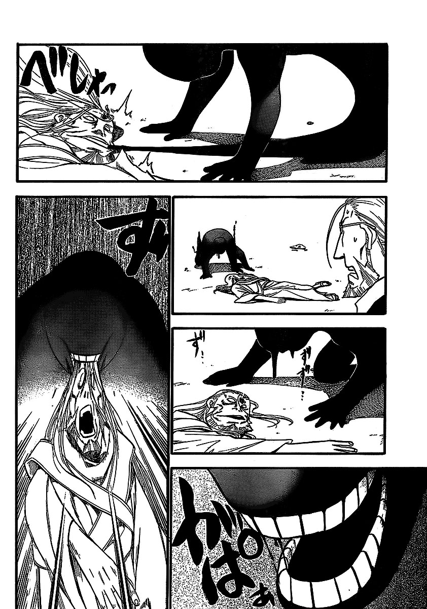 Fullmetal Alchemist Bölüm 97 - Sayfa 13