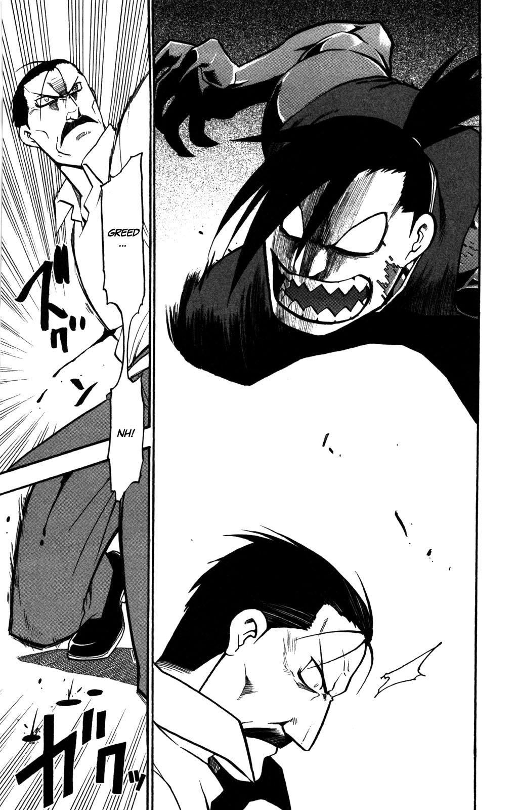 Fullmetal Alchemist Bölüm 99 - Sayfa 22