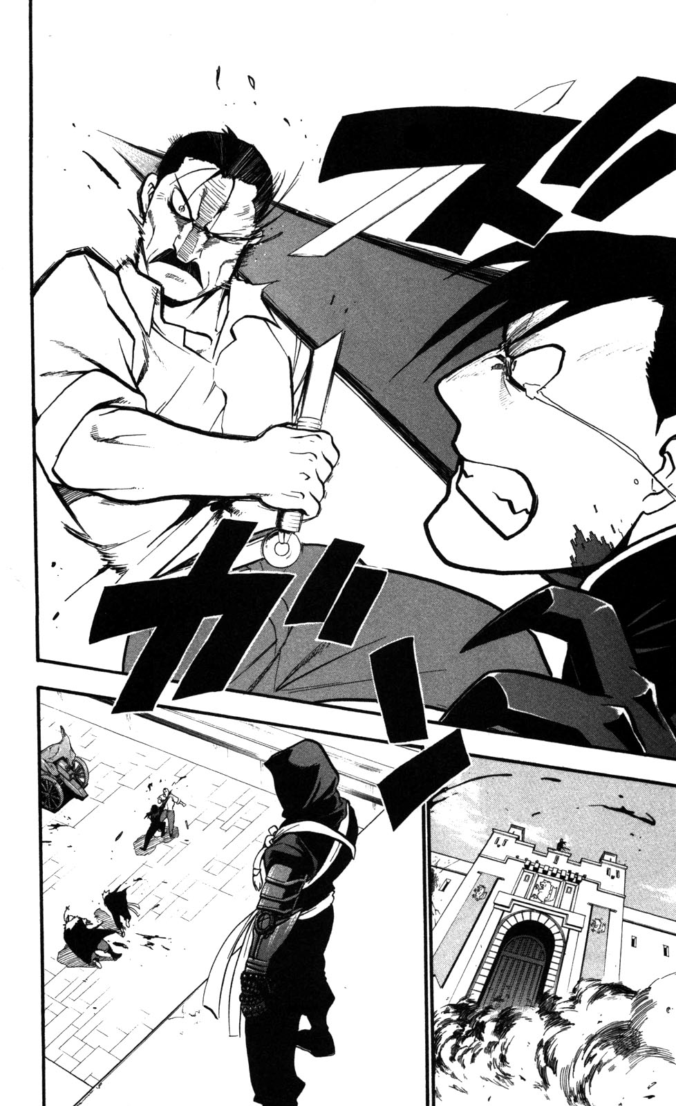 Fullmetal Alchemist Bölüm 99 - Sayfa 23