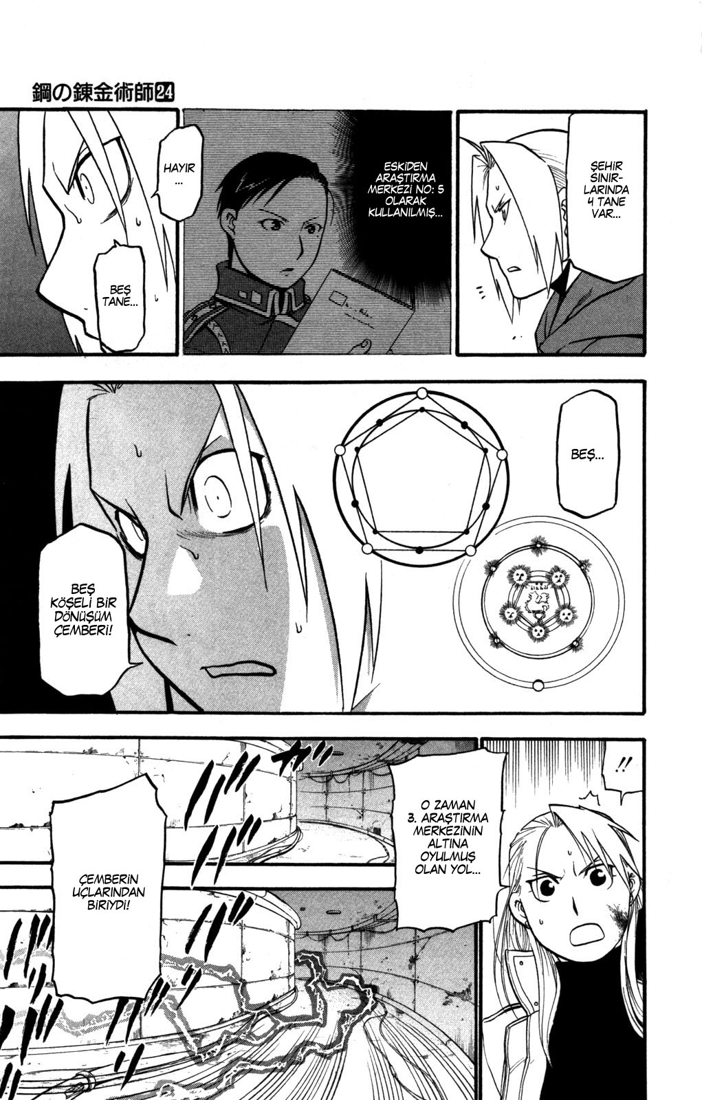 Fullmetal Alchemist Bölüm 99 - Sayfa 32