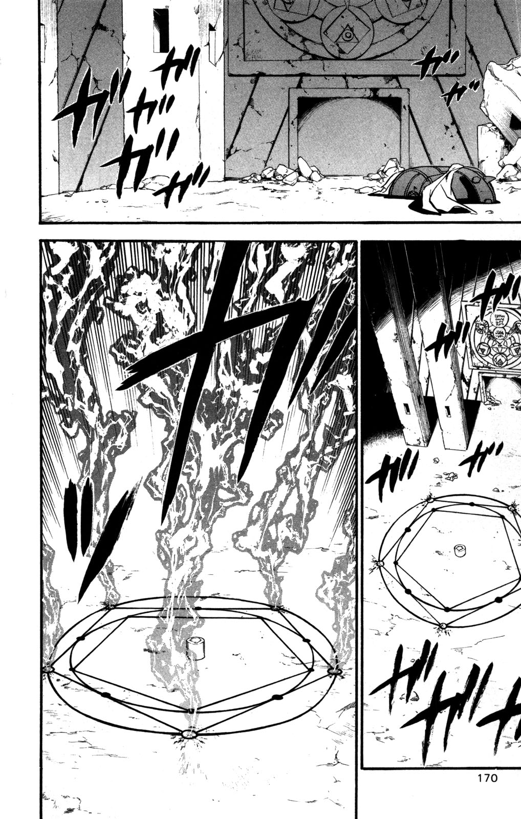 Fullmetal Alchemist Bölüm 99 - Sayfa 33