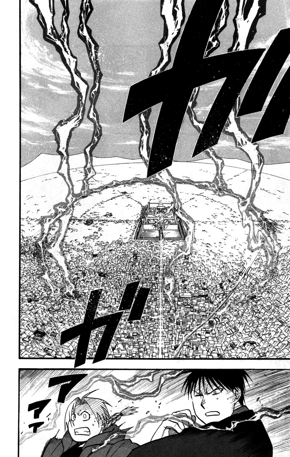 Fullmetal Alchemist Bölüm 99 - Sayfa 37