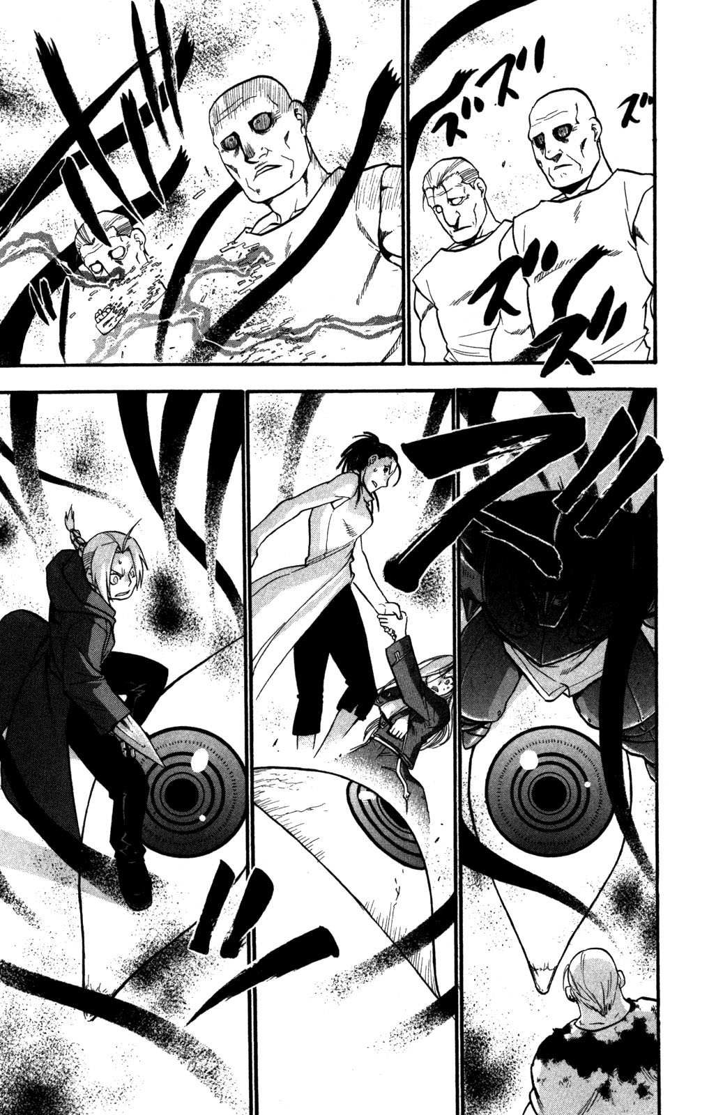 Fullmetal Alchemist Bölüm 99 - Sayfa 38