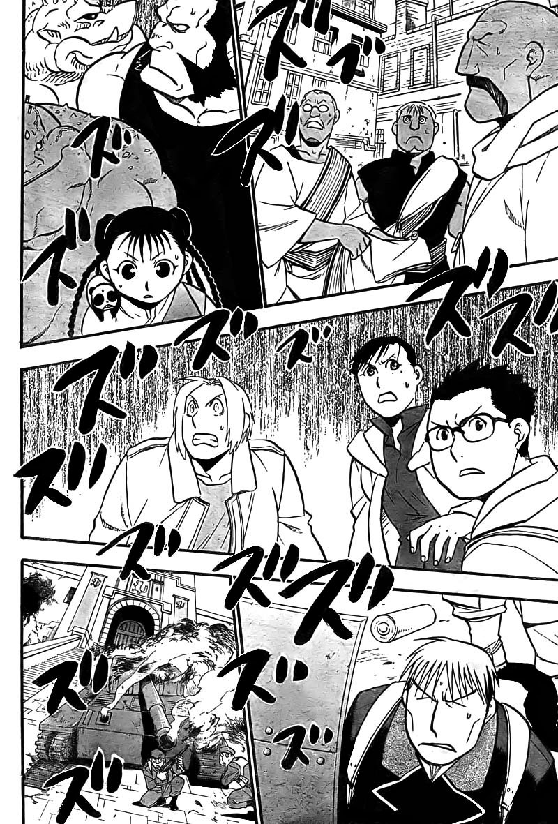 Fullmetal Alchemist Bölüm 100 - Sayfa 4