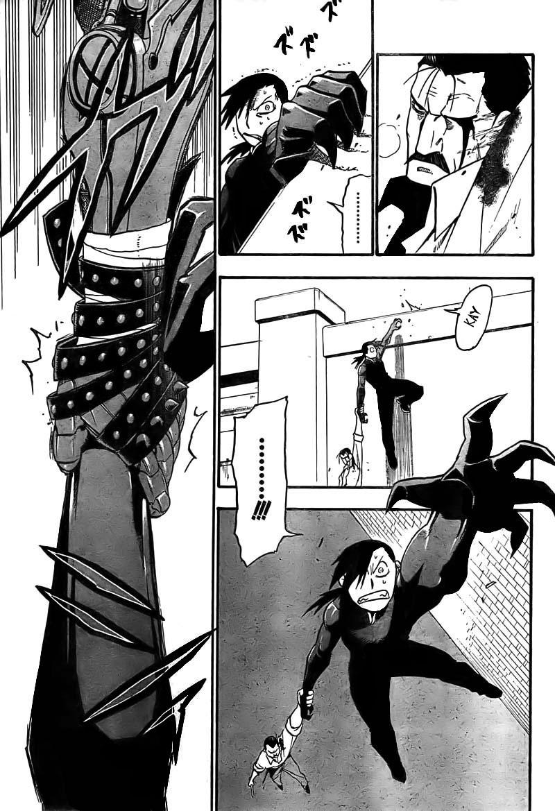 Fullmetal Alchemist Bölüm 100 - Sayfa 7