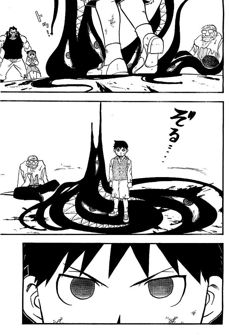 Fullmetal Alchemist Bölüm 101 - Sayfa 37