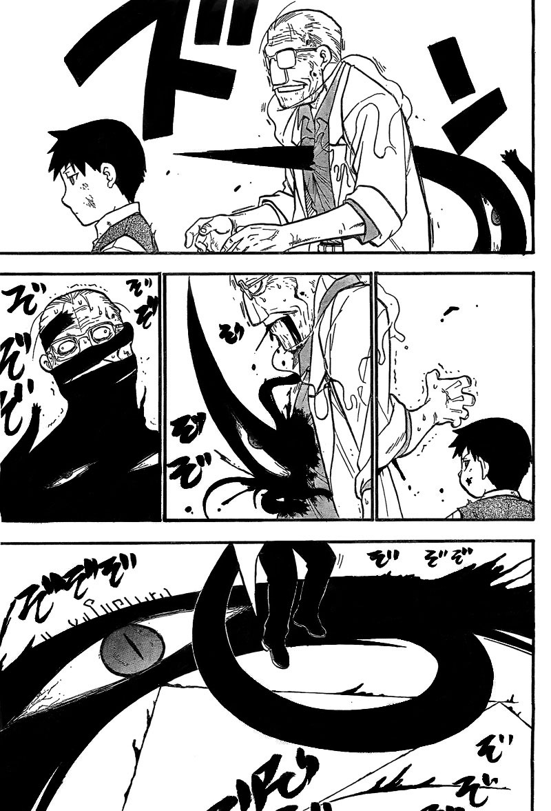 Fullmetal Alchemist Bölüm 101 - Sayfa 41